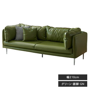 �\�t�@�[ 2�l�|�� ���� �\�t�@ 3�l�|�� ������ �a�y�\�t�@ 1�l�|�� ���B���e�[�W ������� ���g�� �u���b�N���� ��l�|�� ���N���C�j���O 3P �V���v�� 2P ���[�\�t�@ ���[�\�t�@�[ ��l��炵 