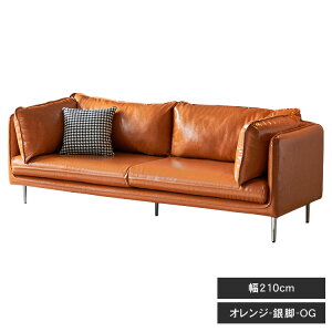 ソファー 2人掛け 合皮 ソファ 3人掛け 艶あり 和楽ソファ 1人掛け ヴィンテージ おしゃれ レトロ ブルックリン 二人掛け リクライニング 3P シンプル 2P ローソファ ローソファー 一人暮らし