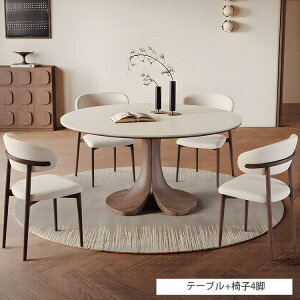 _CjOe[u ~` 120cm Z~bNe[u 4l| 135cm 6l| 150cm  ~ 嗝Ε He[u 嗝Β H ؐ Ε  Vp RpNg ϋv Xr k 