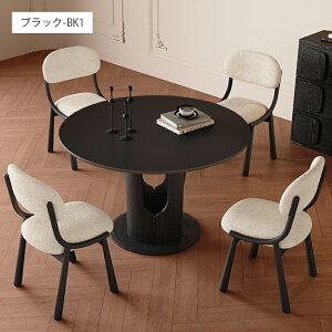 _CjOe[u 110cm ۃe[u Ehe[u 120cm Z~bN 嗝Ε ϋv zCg R[q[e[u 135cm ^ Cދr JtF He[u ubN H e[u ~^ 