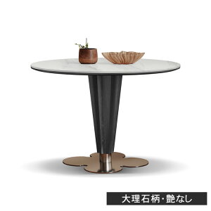 _CjOe[u 2l| Z~bN ی^ e[u 80cm 90cm 4l| rOe[u 6l| 100cm 110cm 2lp ~`  JtF JtFe[u Ehe[u  u