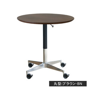 JtFe[u ~  60cm \t@ TChe[u ~` e[u rOe[u ؐV k iK ~` ` 70cm LX^[t 80cm teBOe[u KX~ 