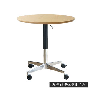 JtFe[u ~  60cm \t@ TChe[u ~` e[u rOe[u ؐV k iK ~` ` 70cm LX^[t 80cm teBOe[u KX~ 