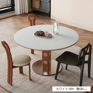 Vy3Nۏ؁z_CjOe[u ~` 1{r rOe[u 90cm 2lp R[q[e[u Z~bN Pi 120cm 80cm k ubN  ؐ 2l| 4lp 130  135cm eB[e[