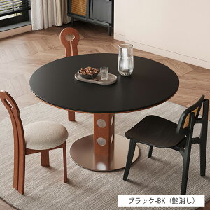 ő10%N[|Vy3Nۏ؁z_CjOe[u ~` 1{r rOe[u 90cm 2l R[q[e[u Z~bN Pi 120 80cm k ubN  ؐ 2l| 4lp 130  13