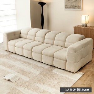 \t@[ 3way JE` Lk R[i[ d\t@ NCjO 2l| 200 240 294cm 3l| 275cm ^ 335cm zCg k  l| Ol|  rO Vv sofa l