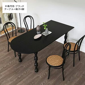 _CjOe[u ` 160cm ؐe[u  ȉ~` He[u 140cm 4l| Vv _CjO fXN H  k ^ tX 180cm rOe[u Ebh ؐ 