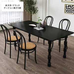 _CjOe[u ` 160cm ؐe[u  ȉ~` He[u 140cm 4l| Vv _CjO fXN H  k ^ tX 180cm rOe[u Ebh ؐ 