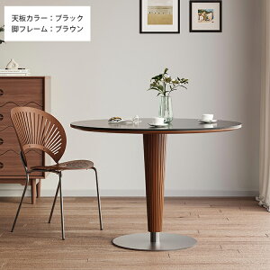 _CjOe[u JtFe[u ۃe[u Ehe[u 90cm Z~bNV VR 80cm 2l| 4l| 120cm 110cm R[q[e[u H ی^ 100cm rO ~` AeB[N 