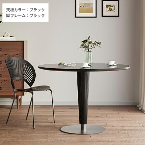 _CjOe[u JtFe[u ۃe[u Ehe[u 90cm Z~bNV VR 80cm 2l| 4l| 120cm 110cm R[q[e[u H ی^ 100cm rO ~` AeB[N 