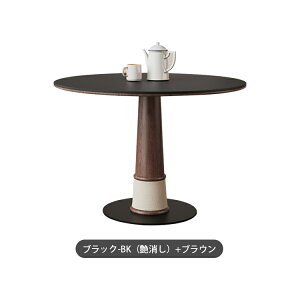 _CjOe[u Z~bN JtFe[u ۃe[u 90cm 80cm 2l| 120cm R[q[e[u ی^ 110 100cm H 4l| 130cm ~` Ehe[u AeB[N rO k 