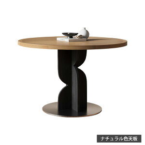 ő10%N[|_CjOe[u ؐ ۃe[u 120cm Ehe[u 4l| 100cm C 2l 80cm 90cm _CjOe[uZbg 6l| 130cm ~ 110cm ی^ k _ Vv 