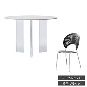 JtFe[u r  _CjOe[u Z~bN 4l| 120 ۃe[u 嗝Ε 100cm zCg Ehe[u 2l| 80 90 _CjOe[uZbg 6l| 110 ی^ k