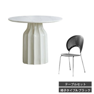 JtFe[u eB[e[u _CjOe[u Z~bN  4l| 120 ۃe[u 嗝Ε 100cm zCg Ehe[u zCg 2l| 80 90 _CjOe[uZbg Pi 6