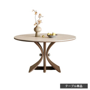 _CjOe[u ۃ_CjOe[u Z~bN 4l| 120 ۃe[u 嗝Ε 100cm ؐ Ehe[u 2l| 80 90 _CjOe[uZbg 6l| 110 130 ی^ VR r