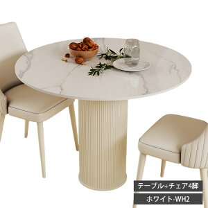 ۃe[u JtFe[u 60cm ~` Z~bN 嗝Β 80cm _CjOe[u 嗝Ε 2l| 4l| H k zCg 2lp 4lp r k  H rO  