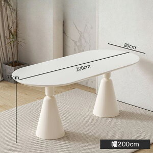 _CjOe[u e[u 160cm 4l| Z~bNe[u 140cm 180cm 6l|  zCg rOe[u Z~bN 嗝Β 嗝Ε ȉ~` _CjOZbg Pi  H