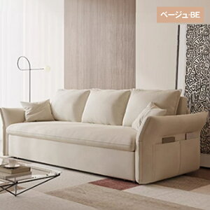 y撅5TtESSz\t@xbh \t@ 3way [t \t@[xbh \t@[ sofa 2P 174cm l| Ol 2l| It wt 204cm ʎ[t ȃXy[X  O