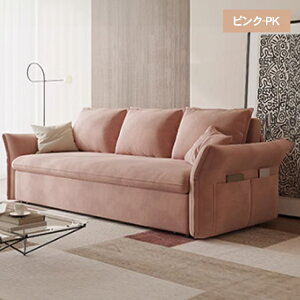 \t@xbh \t@ 3way [t \t@[xbh \t@[ sofa 2P l| Ol 2l| It wt 204cm x[W ʎ[t ȃXy[X  O[ sN u[ 