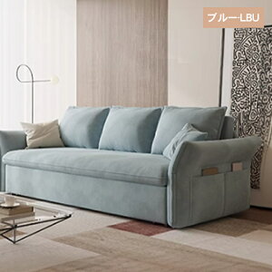 \t@xbh 3way [t \t@[xbh \t@ l| \t@[ \t@[ sofa 2P\t@[ 3l|\t@[ 2l|\t@[ x[W  [t ȃXy[X  O[ sN u