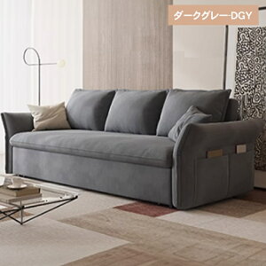 \t@xbh \t@ 3way [t \t@[xbh \t@[ sofa 2P l| Ol 2l| It wt 204cm x[W ʎ[t ȃXy[X  O[ sN u[ 