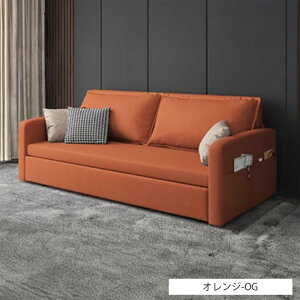 \t@xbh \t@ \t@[ 2l| l|\t@ qΉ Ol|\t@  3way 1l| 140cm 3l| sofa 2P Ol 傫 ^ It wt 200cm [ O[ x[W GA
