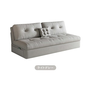 \t@xbh [t \t@[xbh 2l| \t@[ I|  x[W \t@ 2.5l| 3l| l|\t@ Ol|\t@ [ܕt l 2P e sofa 傫 O[ 
