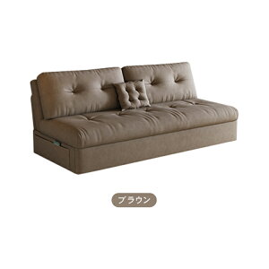 \t@xbh [t \t@[xbh 2l| \t@[ I|  x[W \t@ 2.5l| 3l| l|\t@ Ol|\t@ [ܕt l 2P e sofa 傫 O[ 