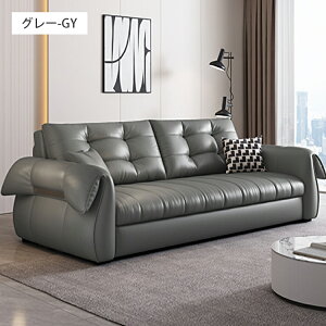 ソファベッド 収納箱付き ソファーベッド 2人掛け ソファー 三人掛けソファ 収納付き ソファ ローソファ 2.5人掛け 3人掛け 二人掛けソファ ブラック l字 2P 肘付 省スペース 大きめ グレー ベ