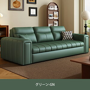 ソファベッド 収納箱付き ソファーベッド ローソファ 2人掛け ソファー ソファ 2.5人掛け 3人掛け 二人掛けソファ 三人掛けソファ 収納付き l字 2P 肘付 省スペース 大きめ グレー ホワイト リ