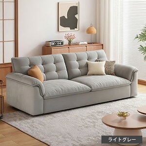 ソファベッド 収納箱付き 伸縮 3way ソファーベッド 2人掛け 186cm ソファー 2.5人掛け ソファ 3人掛け 216cm 二人掛け 収納 三人掛け 1字 韓国風 2P 肘掛け付き 大きめ グレー ホワイト オレンジ ブ