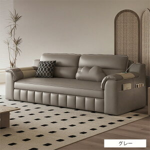 \t@xbh Lk 2l| \t@[xbh Yf| \t@[ 2.5l| 188cm \t@ 3l| 218cm l| [ Ol| l 2P It L ȃXy[X 傫 O[ rO u[ O