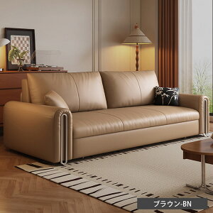 ソファベッド 収納箱付き 伸縮 合成皮革 ソファーベッド 2人掛け 160cm ソファー 2.5人掛け ソファ 3人掛け 220cm 木製 二人掛け 収納 1字 2P 肘付き 3人用 大きめ 250cm グレー ブラック リビング 1人