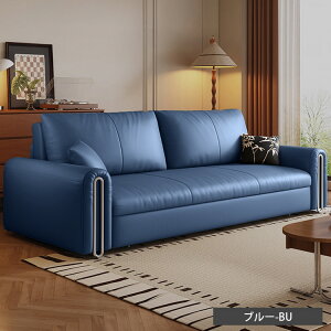 ソファベッド 収納箱付き 伸縮 合成皮革 ソファーベッド 2人掛け 160cm ソファー 2.5人掛け ソファ 3人掛け 220cm 木製 二人掛け 収納 1字 2P 肘付き 3人用 大きめ 250cm グレー ブラック リビング 1人