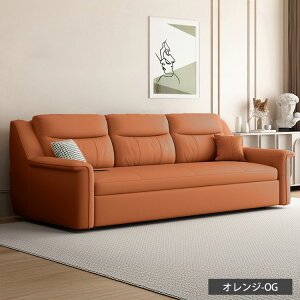 \t@xbh [t \t@[xbh 3WAY [ ȃXy[X \t@ \t@[ I 3l| 2l| 3P 傫 ^ 1l| rO\t@[ [\t@ 3P\t@ I\t@ 4l| 