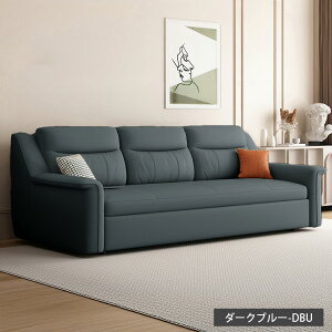 \t@xbh [t \t@[xbh 3WAY [ ȃXy[X \t@ \t@[ I 3l| 2l| 3P 傫 ^ 1l| rO\t@[ [\t@ 3P\t@ I\t@ 4l| 