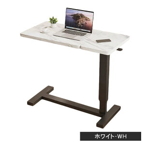 TChe[u xbhTCh ~ \t@TCh e[u  iK 80cm R̎ ~fXN ܂ e[u ȃXy[X zCg uE  ؍ g  