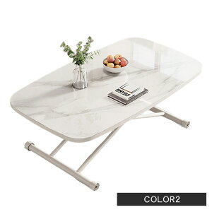 Z^[e[u ~ e[u Z~bN _CjOe[u L 100cm 120cm tge[u teBOe[u 嗝Β 嗝Ε p^  [e[u ۃe[u fXN  