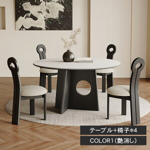 _CjOe[u Z~bN 110cm ۃe[u 4l| 嗝Ε 嗝Ε 120cm 135cm Z~bNe[u rOe[u ~` He[u 6l| 嗝Β H zCgV ub