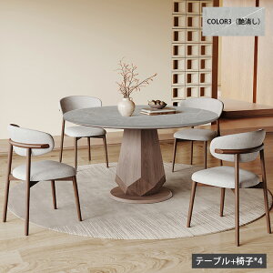 _CjOe[u Z~bN 4l| ۃe[u 135cm _CjOZbg 150cm 6l| 120cm 4lp e[u He[u ~` 嗝Ε H rO ؐ Ζڒ AeB[N g