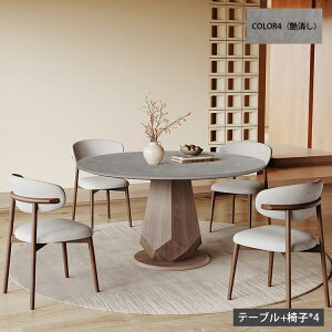 _CjOe[u Z~bN 4l| ۃe[u 135cm _CjOZbg 150cm 6l| 120cm 4lp e[u He[u ~` 嗝Ε H rO ؐ Ζڒ AeB[N g