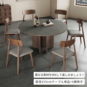 _CjOe[u ~` Z~bN 4l| VR 120cm ۃe[u 135cm O[ H 150cm He[u 2l| 4l 嗝Ε ؐ  ؖ _CjOZbg 6l g rO 