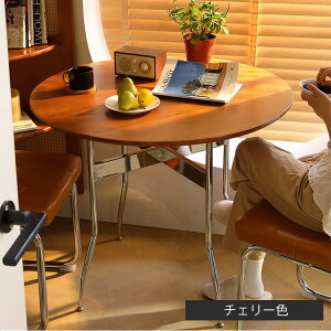 _CjOe[u ۃe[u ؐ 70cm r 2lp fXN 80cm ~` JtF k JtFe[u 90cm 100cm JE^[e[u TChe[u Pi ؖ ~ VR  C 