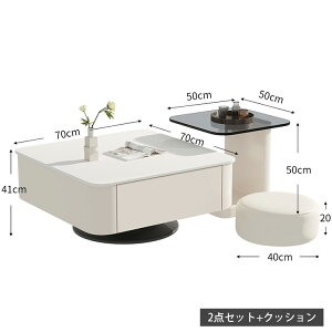 Z^[e[u [e[um 40cm Z~bNe[u Z~bN 70cm 50cm e[u R[q[e[u  fXN rOe[u `  zCg O[ k l炵 
