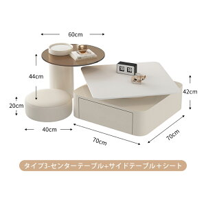 Z^[e[u Z~bNe[u ]V 70cm [e[u R[q[e[u TChe[u rOe[u  TChe[u RpNg \t@TCh ot 