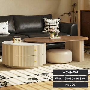 Z^[e[u ȉ~` Lk Z~bN ؐ 120cm [e[u q  TChe[u 100cm ۂ R[q[e[u ؖڒ rO \t@TCh ot lXge[u