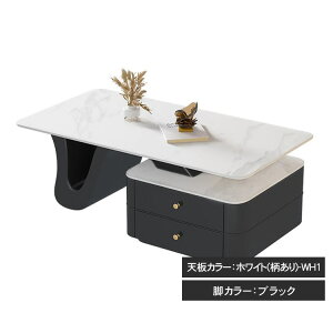 Z^[e[u Z~bN 120cm [^Cv ` 嗝Ε 130cm p^ R[q[e[u 嗝Ε rO  \t@TCh ؐ ot [ zCg  ubN ؍ 