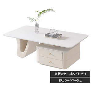 Z^[e[u Z~bN 120cm [^Cv ` 嗝Ε 130cm p^ R[q[e[u 嗝Ε rO  \t@TCh ؐ ot [ zCg  ubN ؍ 