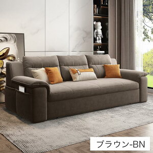 \t@xbh 2l| [t \t@[xbh 3l| [ ȃXy[X \t@ \t@[ I rO\t@[ 1P l| 傫 ^ 216cm  3WAY sN x[W [\t@ 3P