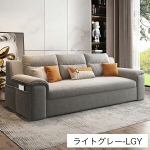 \t@xbh 2l| [t \t@[xbh 3l| [ ȃXy[X \t@ \t@[ I rO\t@[ 1P l| 傫 ^ 216cm  3WAY sN x[W [\t@ 3P